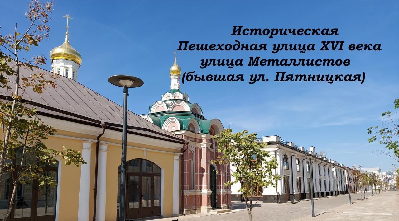 комната г Тула р-н Центральный ул Металлистов 16а фото 45