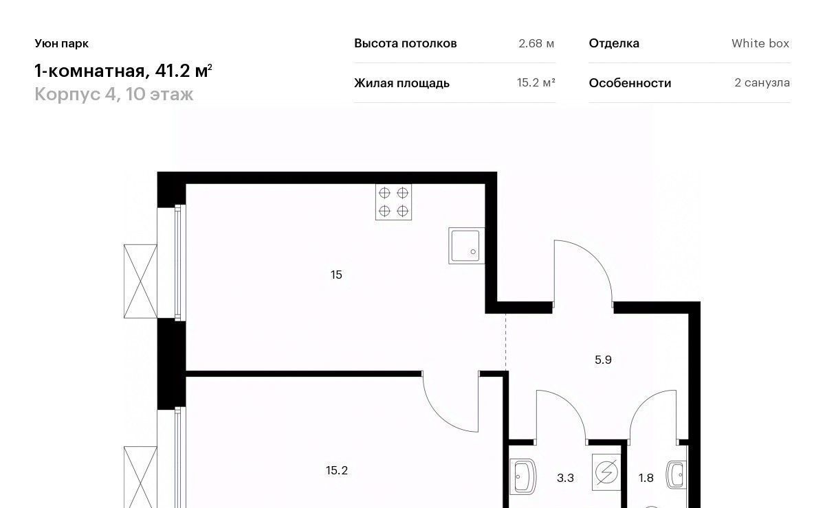 квартира г Южно-Сахалинск ул имени Владимира Жириновского 1к/4 фото 1