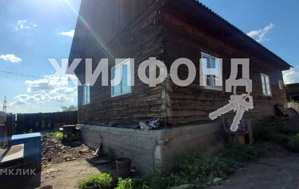 дом г Черногорск ул Советская 67 фото 1