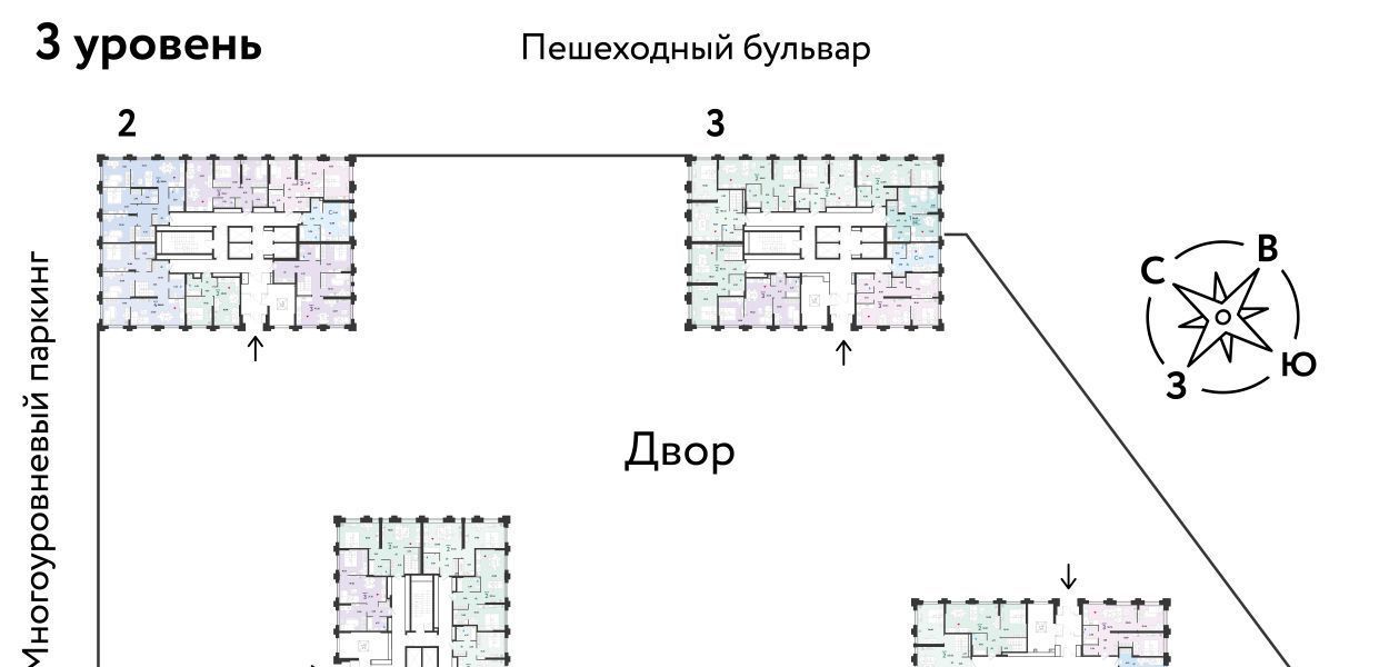 квартира г Тюмень р-н Ленинский ЖК Звёздный фото 3