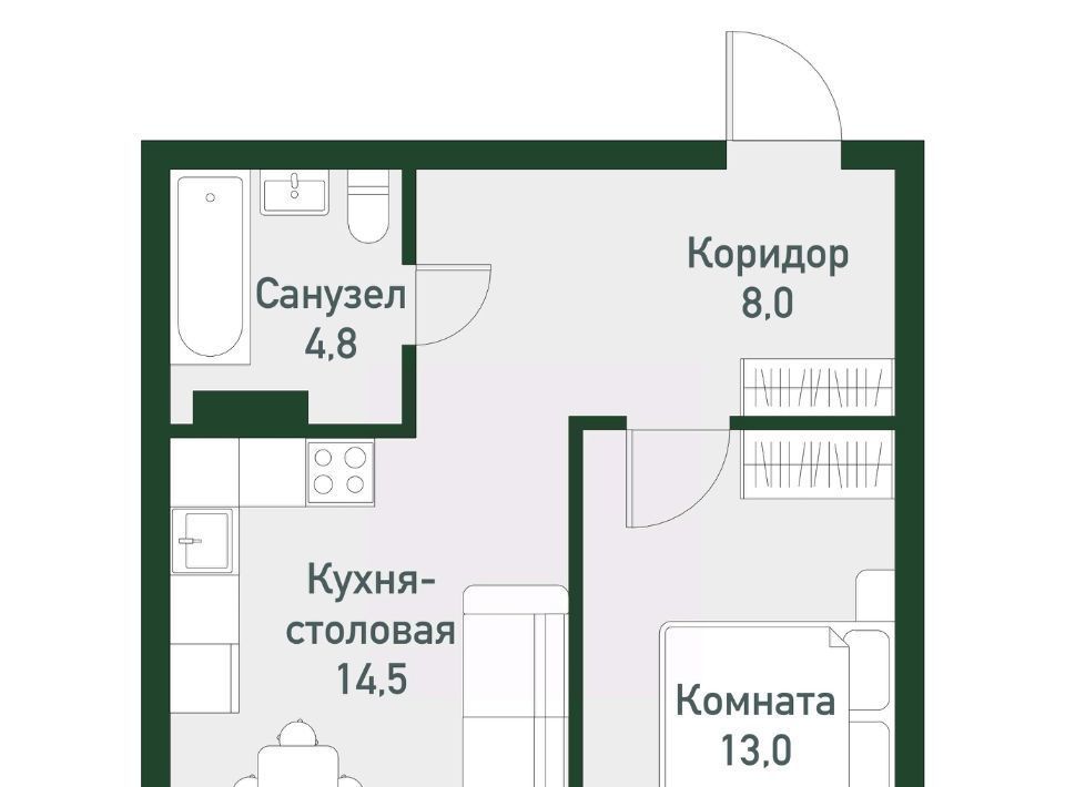 квартира р-н Сосновский п Западный р-н мкр Привилегия фото 1