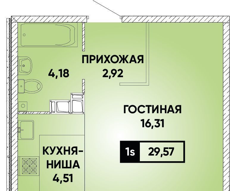 квартира г Краснодар р-н Прикубанский микрорайон «Губернский» фото 1