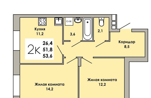 квартира г Пермь р-н Индустриальный ул Спартаковская 8 фото