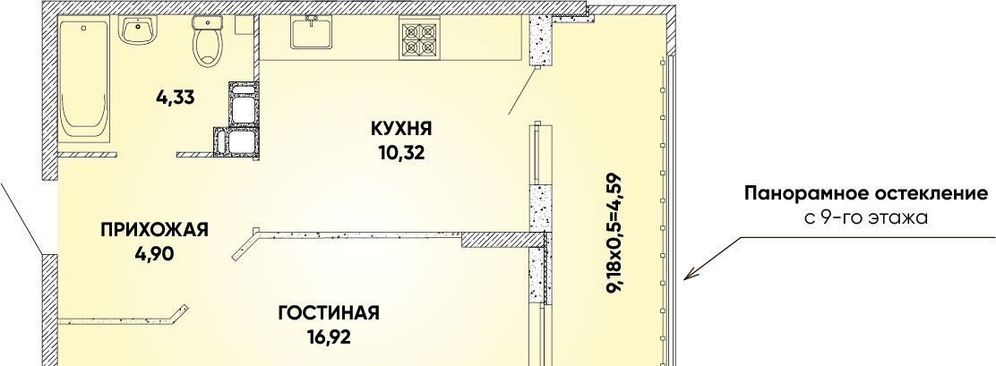 квартира г Краснодар р-н Прикубанский Достояние мкр фото 1