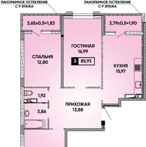 квартира г Краснодар р-н Прикубанский Достояние мкр фото 1