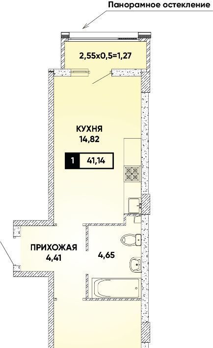 квартира г Краснодар р-н Прикубанский Парковый ул Пригородная 24 ЖК Архитектор фото 1