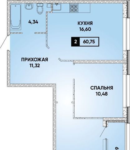 г Краснодар р-н Прикубанский ЖК Архитектор фото