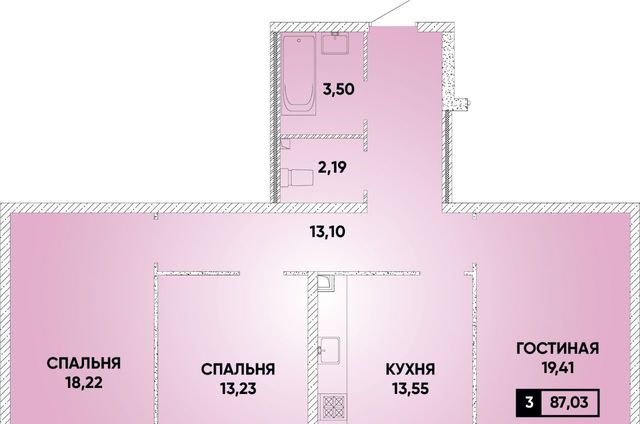 г Краснодар р-н Прикубанский микрорайон «Губернский» фото