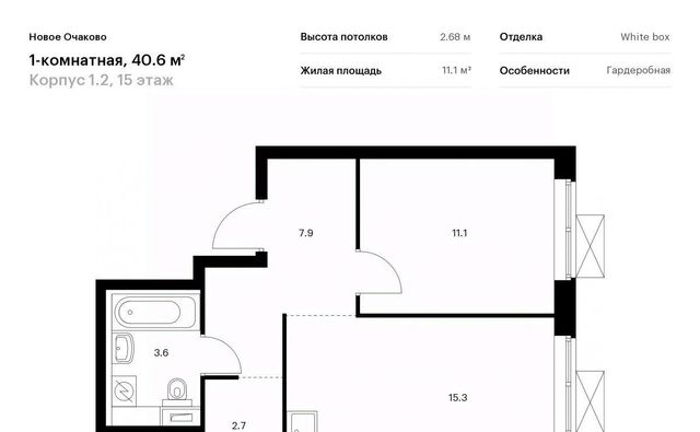 г Москва метро Аминьевская ЖК Новое Очаково к 1. 2 фото