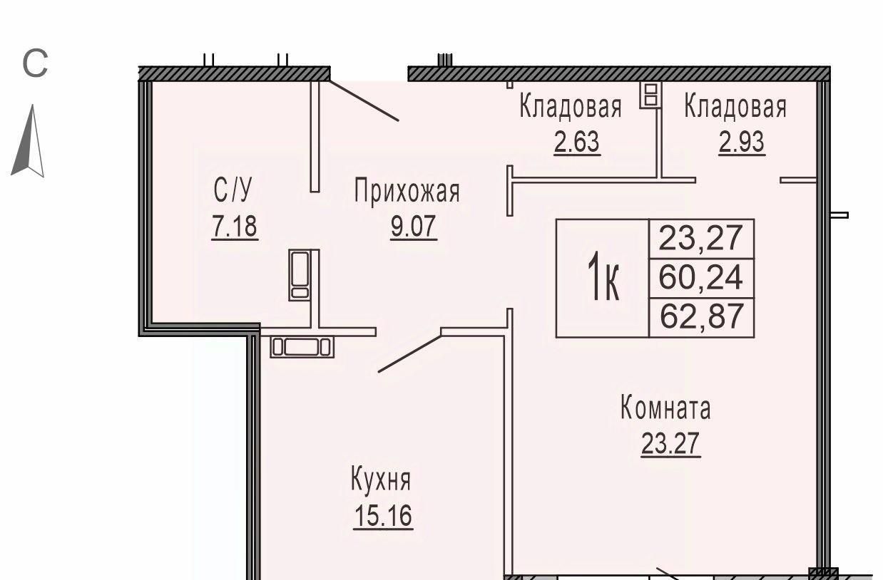 квартира г Ярославль р-н Кировский ЖК Ривьера парк фото 1