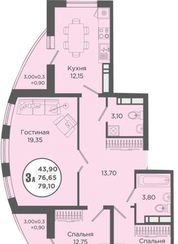 г Краснодар р-н Прикубанский мкр им Петра Метальникова ул Тополиная 40/1к 2 фото