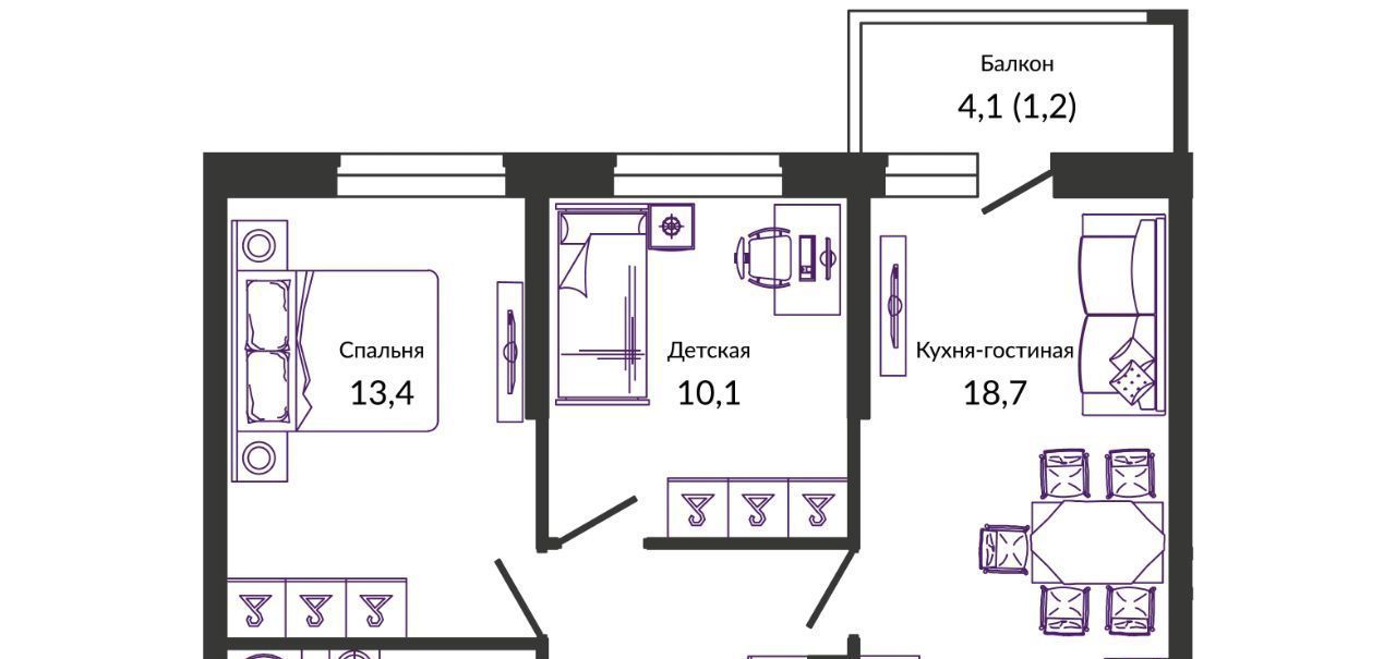 квартира г Краснодар р-н Прикубанский ул им. Героя Георгия Бочарникова 2/2 фото 1