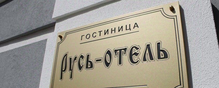 комната г Владимир р-н Октябрьский ул Гагарина 14 фото 10