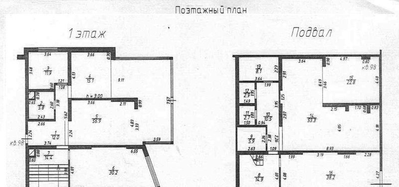 свободного назначения г Ставрополь р-н Промышленный ул Лермонтова 365а/1 фото 2