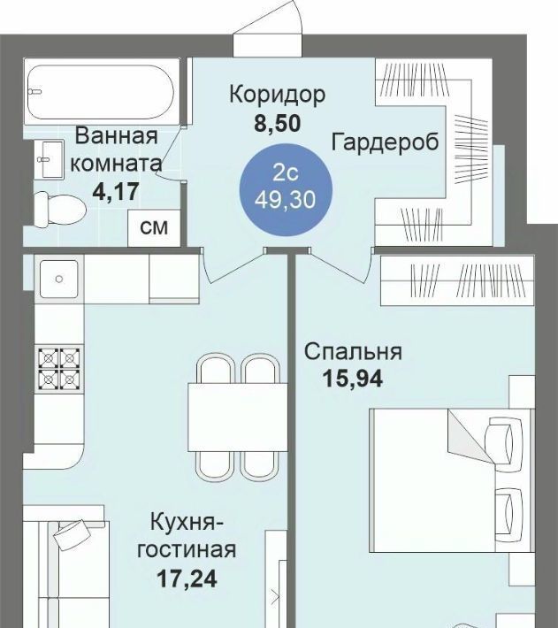 квартира г Новосибирск Студенческая Академгородок б-р Молодежи 21 фото 1