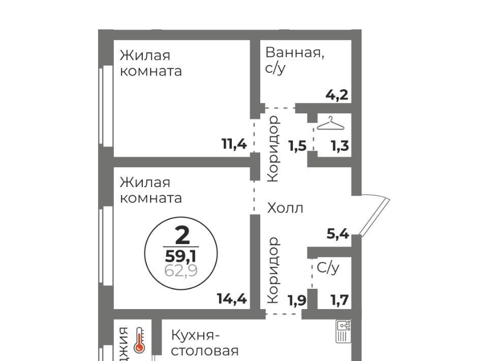 квартира г Челябинск р-н Центральный пр-кт Комсомольский 20/17 фото 1