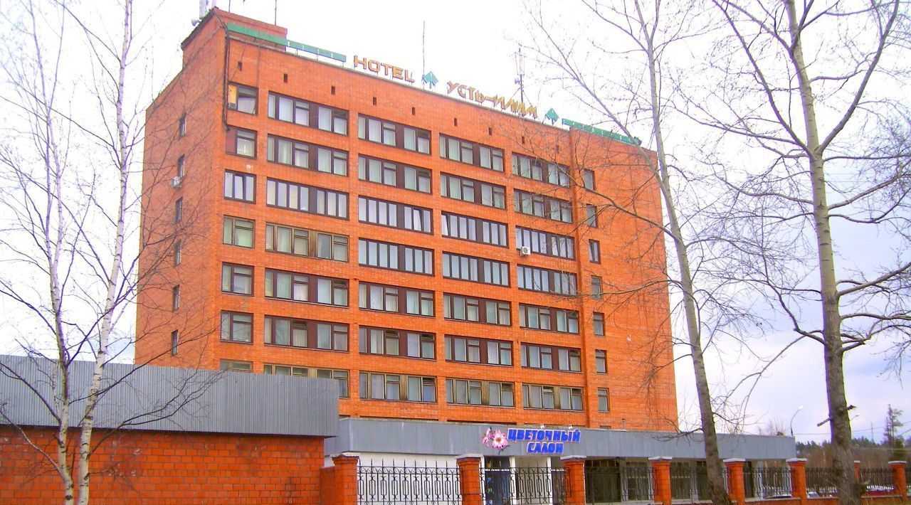 комната г Усть-Илимск пр-кт Дружбы Народов 2 фото 7