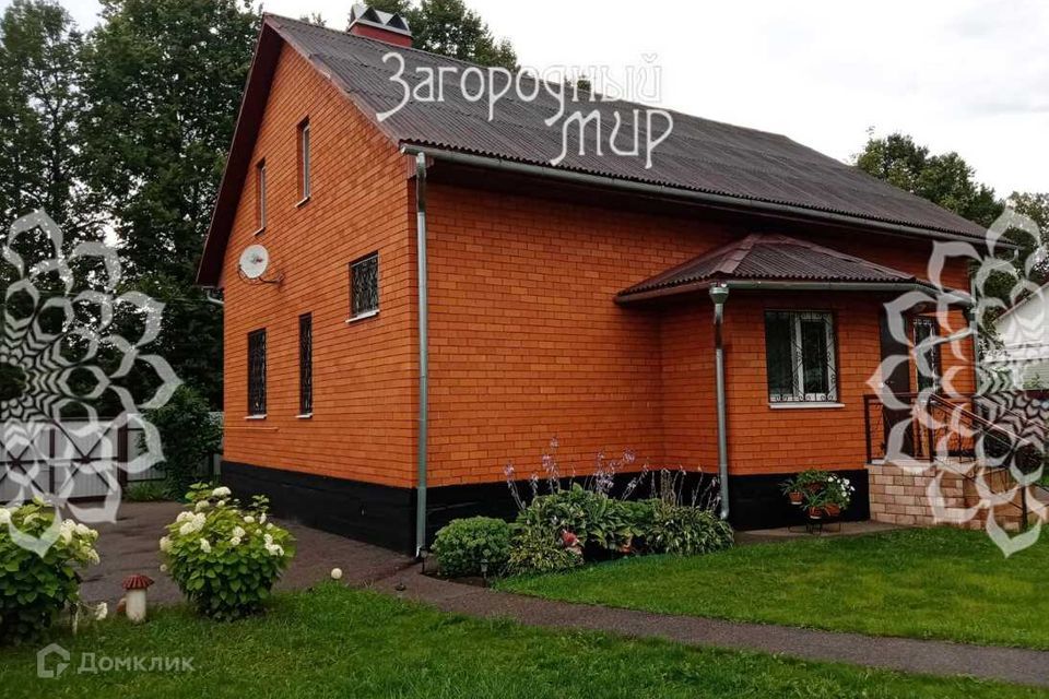 дом городской округ Серпухов фото 1