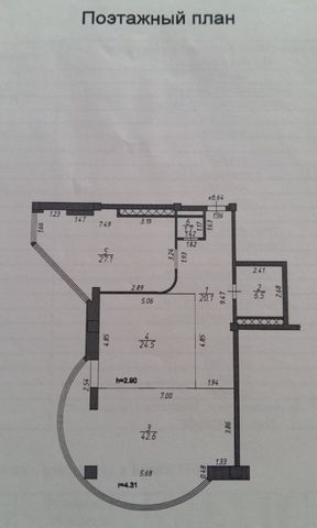 г Ставрополь р-н Ленинский ул Мира 331 фото