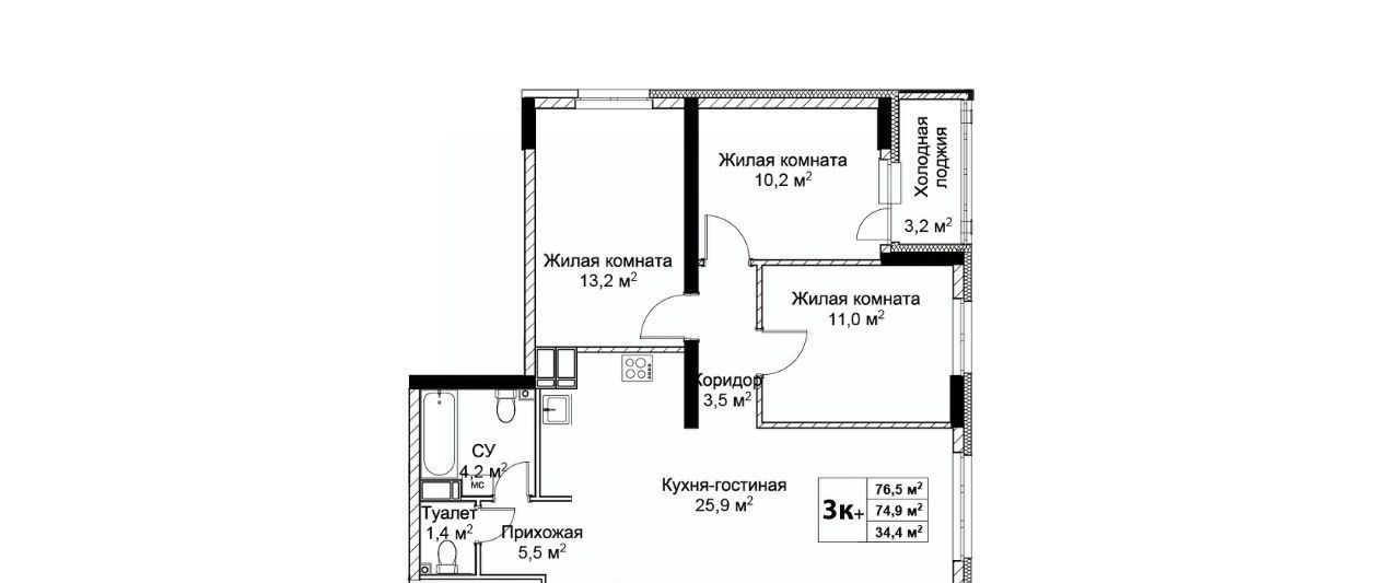 квартира г Нижний Новгород Горьковская ЖК «Новая Кузнечиха» 19/1 фото 1