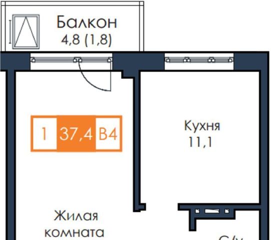 квартира г Красноярск р-н Советский Солнечный ул Соколовская 52 жилрайон, 5-й мкр фото