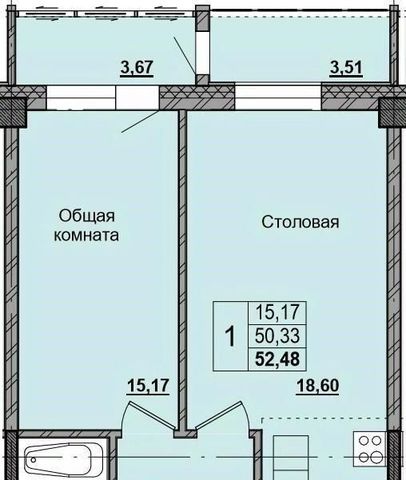 г Якутск ул им. Д.Д.Красильникова 5 фото