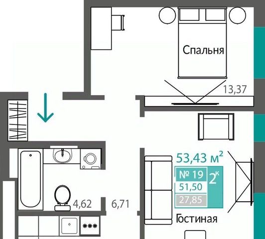 г Симферополь р-н Киевский ЖК Виноград Крымская роза мкр фото