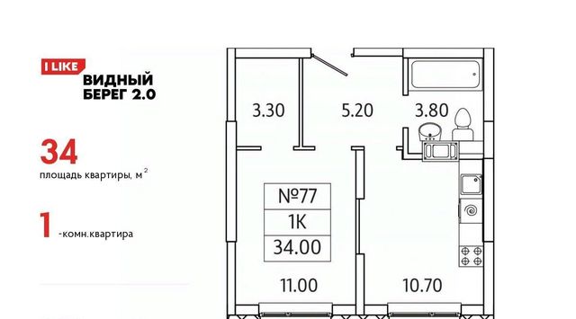 городской округ Ленинский д Сапроново мкр Купелинка ЖК «Видный Берег - 2» Битца фото