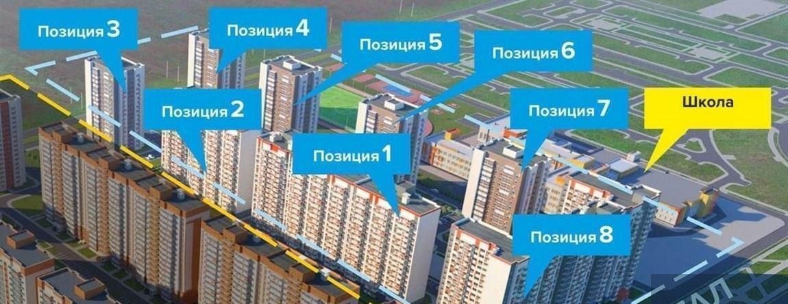 квартира р-н Новоусманский п Отрадное ул Рубиновая 12 фото 7