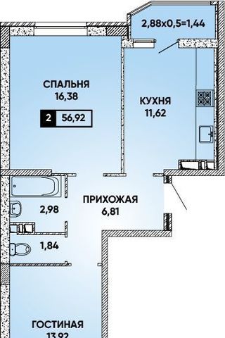 г Краснодар р-н Прикубанский Парковый ул им. Григория Булгакова 10 Достояние мкр фото