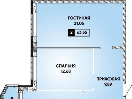 г Краснодар р-н Прикубанский Парковый Достояние мкр фото