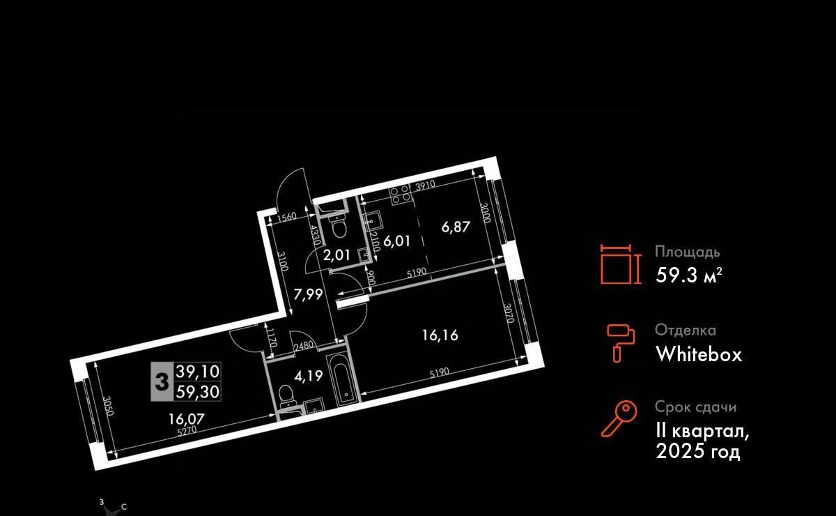 квартира г Москва п Московский метро Говорово № 3 кв-л фото 1