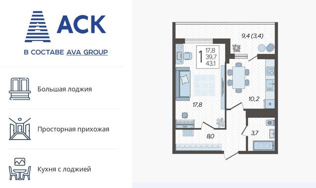 г Краснодар р-н Карасунский ул им. Валерия Гассия 4/7 3 фото