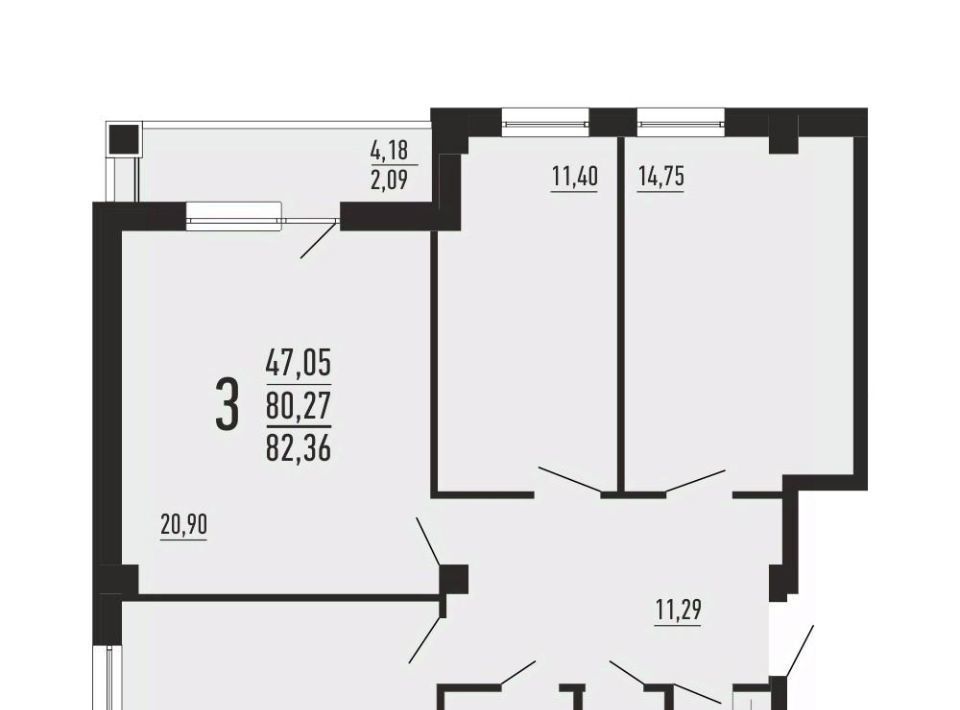 квартира г Челябинск р-н Курчатовский ул Александра Шмакова 4 фото 1