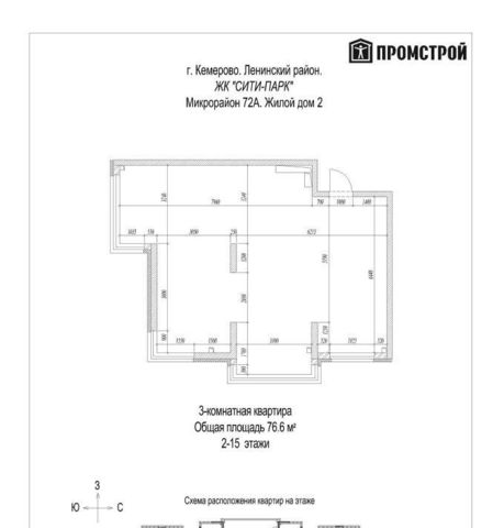 р-н Ленинский 72А мкр фото