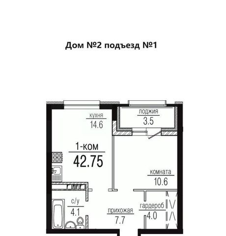 р-н Кировский дом 2 фото