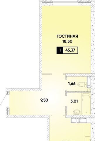 г Краснодар р-н Прикубанский микрорайон «Губернский» фото