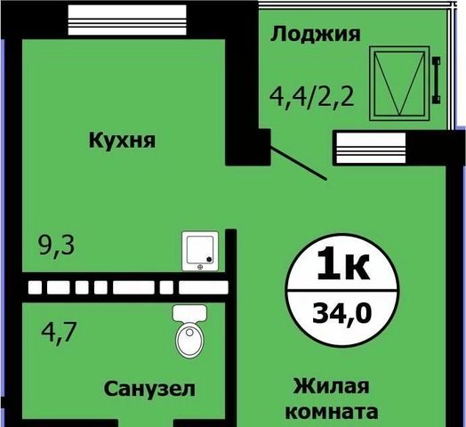 квартира р-н Свердловский фото