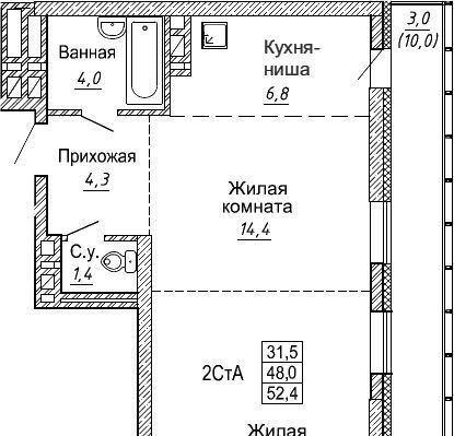 квартира г Новосибирск Берёзовая роща ул Фрунзе с 1 фото 1