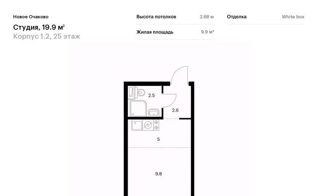 г Москва метро Аминьевская ЖК Новое Очаково к 1. 2 фото