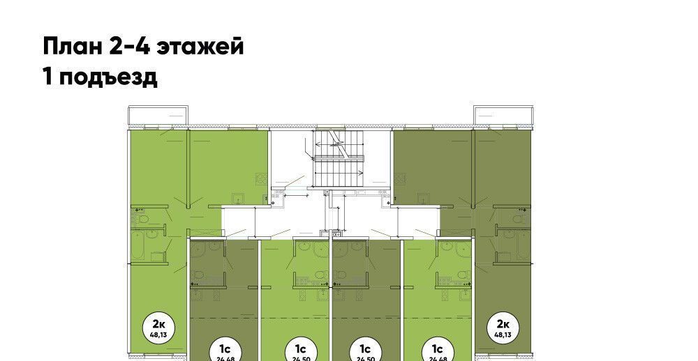 квартира р-н Пермский с Фролы Новая Пермь жилой комплекс фото 3