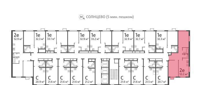 квартира г Москва метро Солнцево район Солнцево ЖК Лучи-2 фото 2