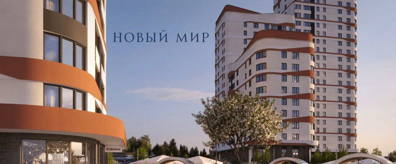 квартира г Новосибирск метро Площадь Гарина-Михайловского ул Прибрежная 4/2 фото 16