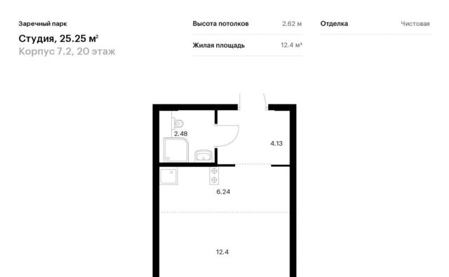 р-н Всеволожский д Новое Девяткино ЖК Заречный Парк 7/2 Девяткино фото