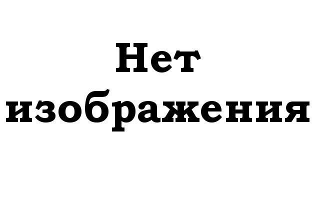 земля г Ижевск р-н Октябрьский микрорайон Орловское ул Василия Обухова 13 фото 2