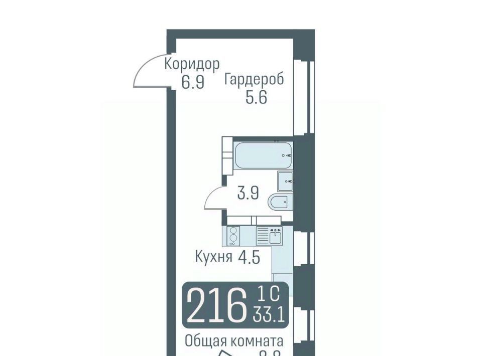 квартира г Новосибирск Студенческая ул Немировича-Данченко 145с/1 фото 1