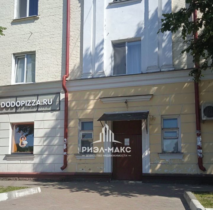 комната г Брянск р-н Фокинский ул Дзержинского 5 фото 1