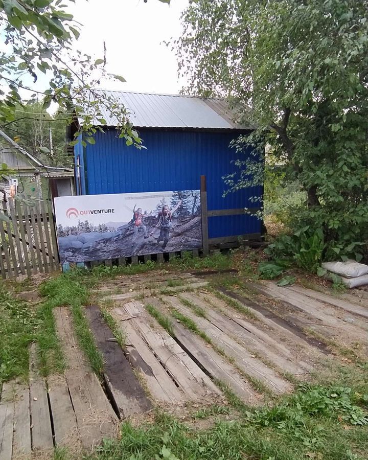 дом г Комсомольск-на-Амуре фото 15