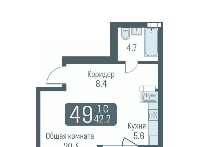 г Новосибирск Студенческая ул Немировича-Данченко 145с/1 фото