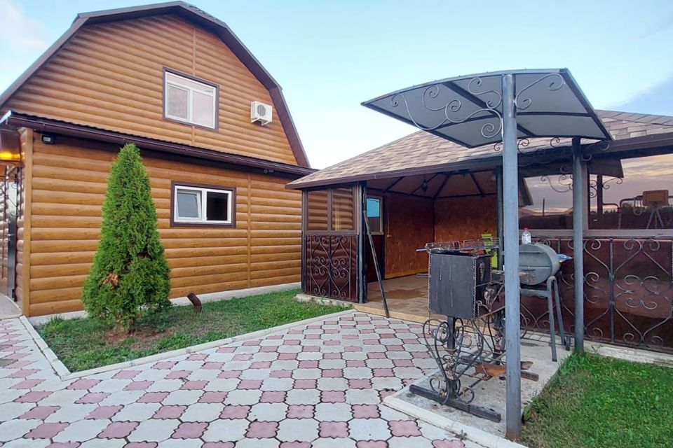 Продажа Квартир С Аскино